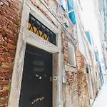 8 Mins From San Marco, Experience Authentic アパート