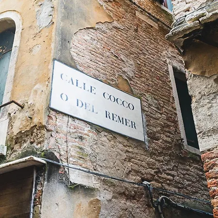 8 Mins From San Marco, Experience Authentic 아파트 *